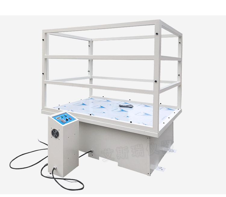 非標汽車運輸振動臺