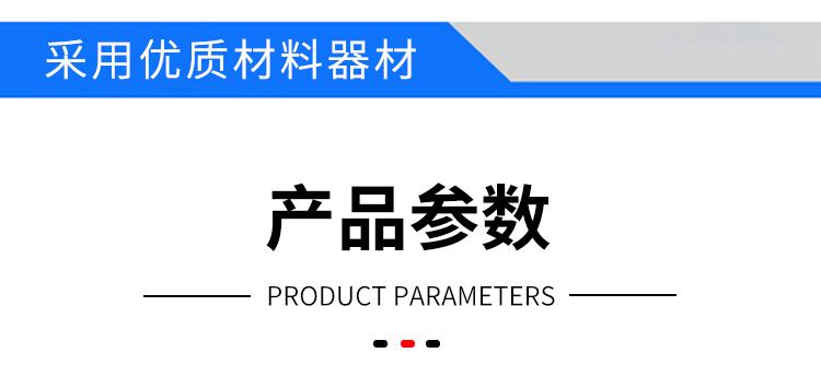 防爆恒溫恒濕機