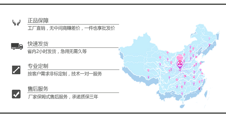 東莞單翼跌落試驗(yàn)機(jī)供應(yīng)商