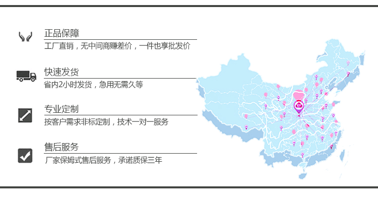 東莞優質落球沖擊試驗機廠家