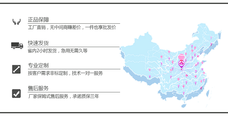 經(jīng)濟型點擊劃線試驗機